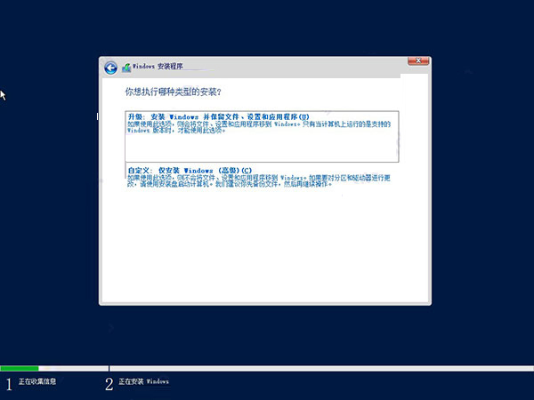 如何安装激活CAD(如何安装激活的Win10系统)