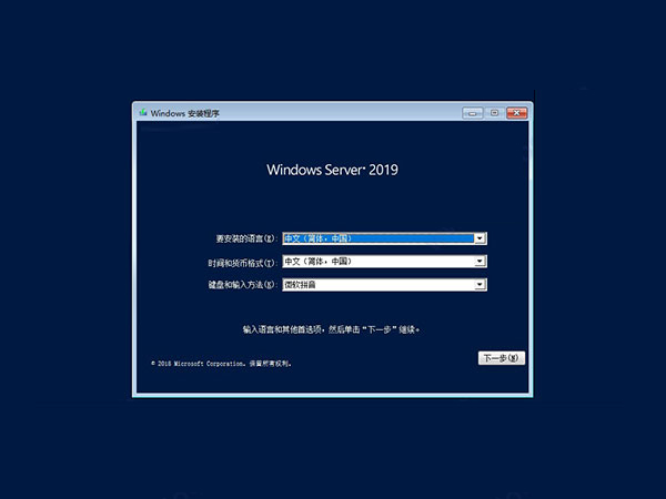 如何安装激活CAD(如何安装激活的Win10系统)