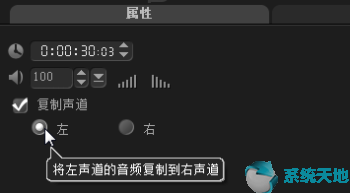 会声会影怎么把视频里的音乐提取出来(会声会影剪辑音乐导出)