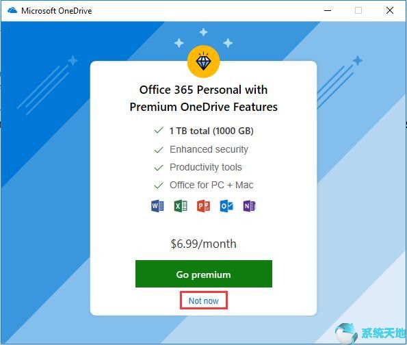 win10一步一步安装(msdn我告诉你win10怎么安装)