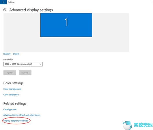 win10系统使用技巧大全(win10怎么更改管理员账户名称)
