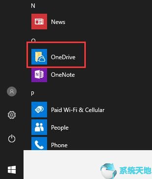 win10一步一步安装(msdn我告诉你win10怎么安装)