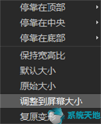 会声会影x8入门(会声会影x8使用教程)