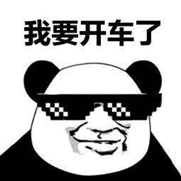 win10搜索框不能用的解决方案(win10搜索栏黑屏)
