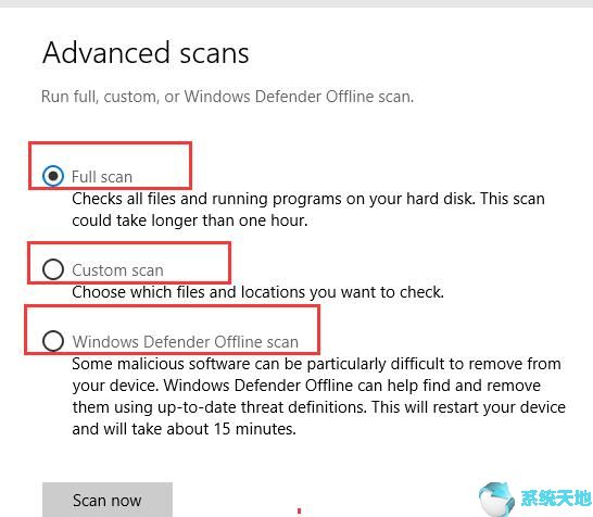 win10defender扫描没反应(windows defender扫描没反应)