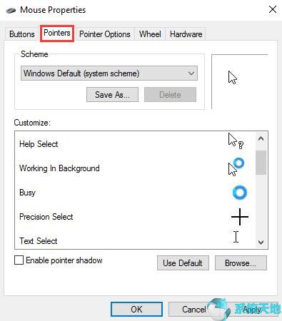 win10 调整鼠标(window10怎么调节鼠标)