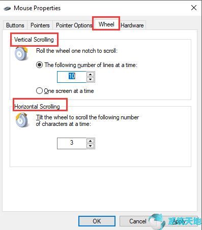 win10如何更改鼠标移动速度(win10怎么调鼠标移速)