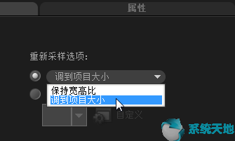 会声会影视频剪辑教程(会声会影制作翻页相册)