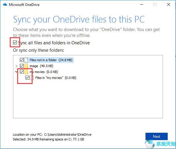 win10一步一步安装(msdn我告诉你win10怎么安装)