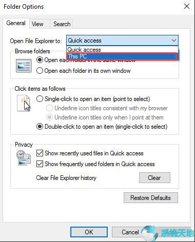 win10怎么找到快速访问(windows10 快速访问)