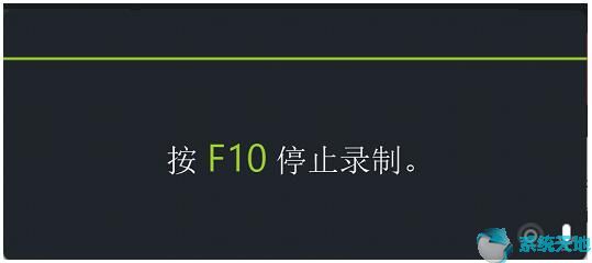 camtasia点击录制屏幕后没有反应(camtasia studio屏幕录制)