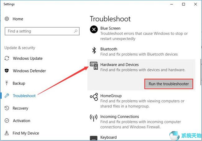 win10共享修复工具(win10局域网共享一键修复工具)