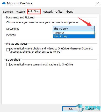 win10一步一步安装(msdn我告诉你win10怎么安装)