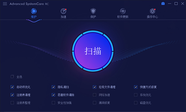 如何安装破解版chemdraw(如何安装破解版office 2010)