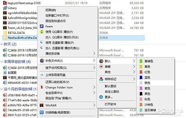 windows 上的mac模拟器(windows 模拟mac)