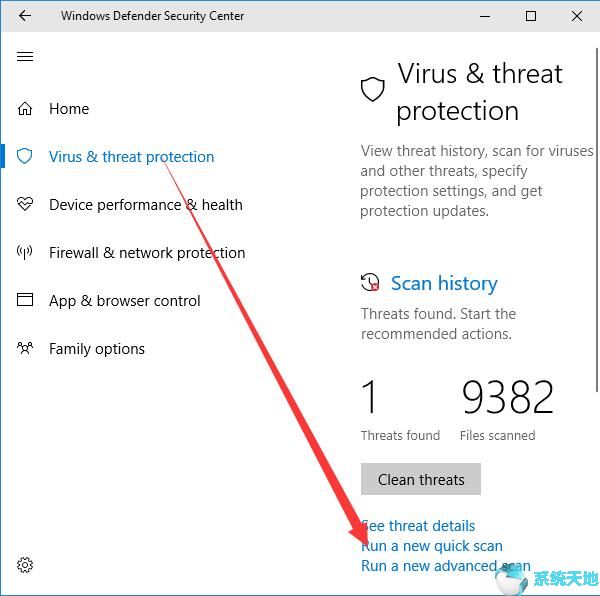 win10defender扫描没反应(windows defender扫描没反应)