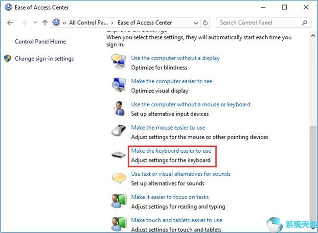 win10键盘数字(win10键盘数字键不能用)