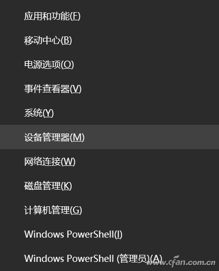 手机wifi经常掉线是什么原因(wifi老是掉线怎么回事)
