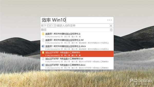 windows 上的mac模拟器(windows 模拟mac)