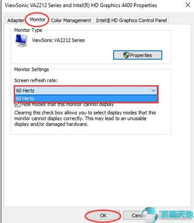 win10系统使用技巧大全(win10怎么更改管理员账户名称)