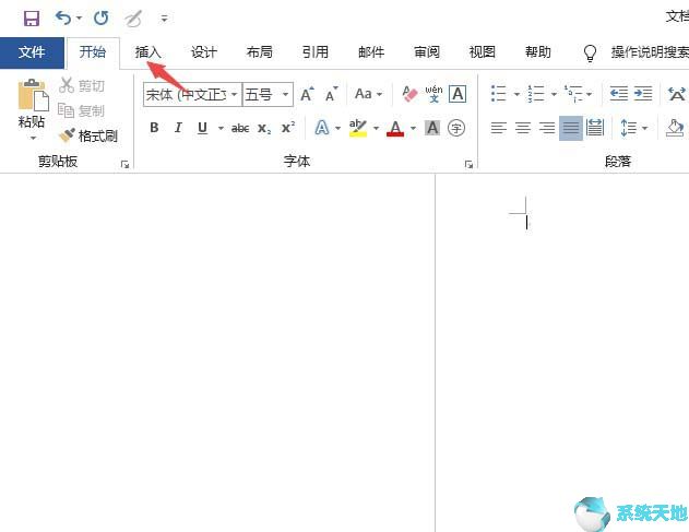 word批量设置图片大小一致(word文档中的图片怎么批量设置居中)