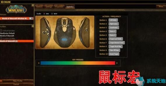魔兽世界怀旧服如何才能不掉线呢(魔兽世界怀旧服怎么能不掉线)