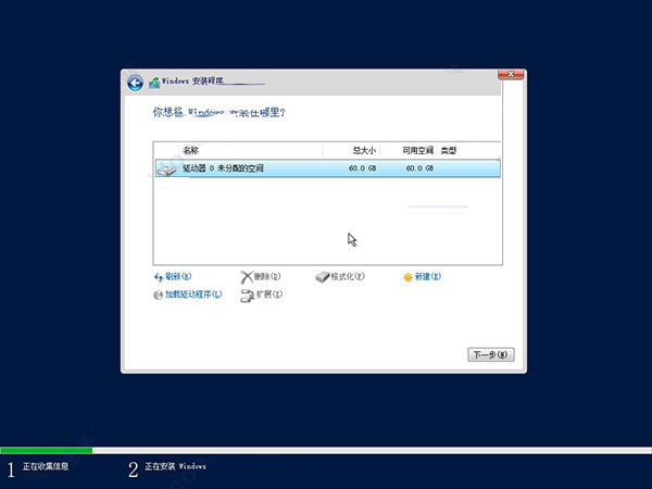 如何安装激活CAD(如何安装激活的Win10系统)
