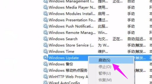 win10更新遇到错误(win10更新显示错误)