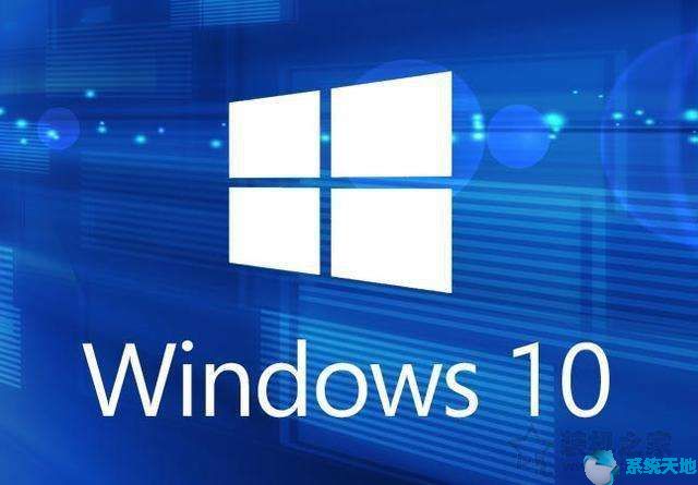 任务管理器怎么修复(win10任务管理器崩溃怎么解决)