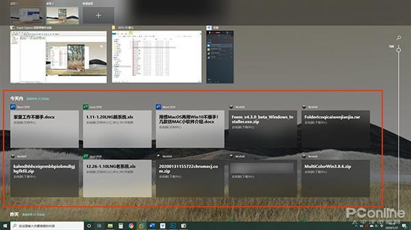 windows 上的mac模拟器(windows 模拟mac)
