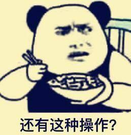 win10搜索框不能用的解决方案(win10搜索栏黑屏)