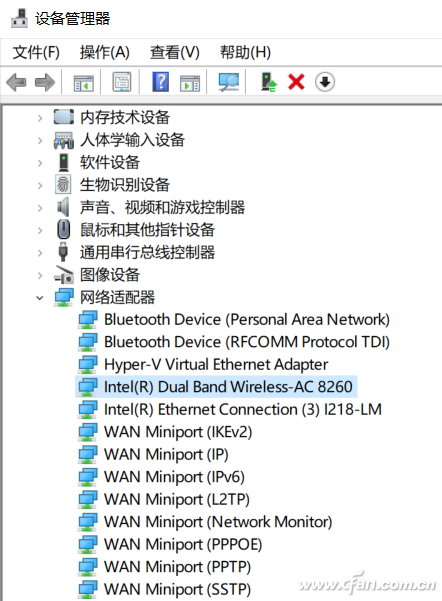 手机wifi经常掉线是什么原因(wifi老是掉线怎么回事)