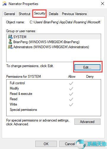 win10系统怎么关闭讲述人(window关闭讲述人)