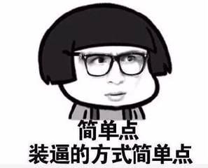 win10搜索框不能用的解决方案(win10搜索栏黑屏)