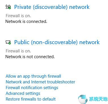 怎么配置windows(win10系统配置文件设置)