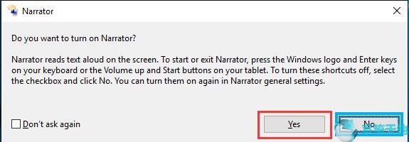 win10系统怎么关闭讲述人(window关闭讲述人)