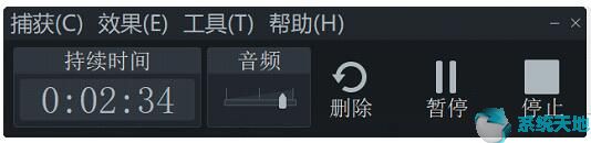 camtasia点击录制屏幕后没有反应(camtasia studio屏幕录制)