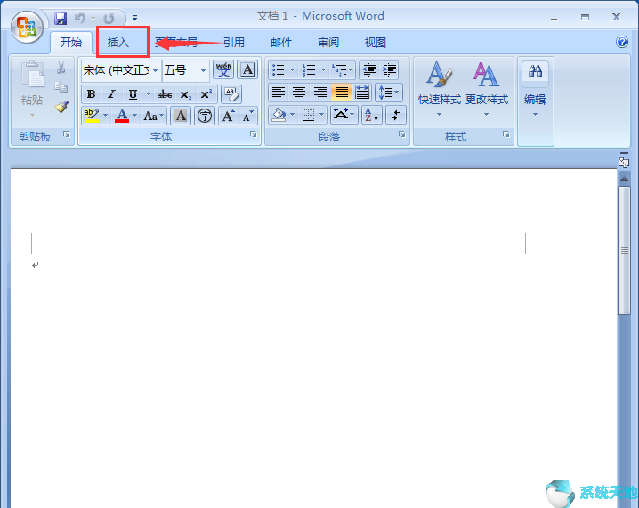 怎样在word中画同心圆(word 同心圆)