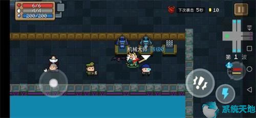 元气骑士无尽塔防天赋(元气骑士塔防是无尽的吗)