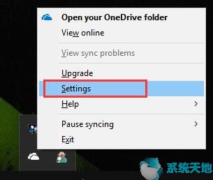 onedrive不同步怎么办(one drive不同步)