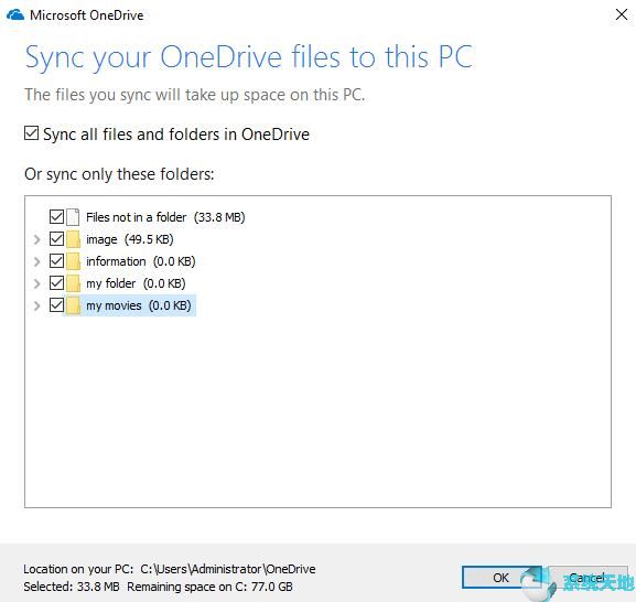 win10一步一步安装(msdn我告诉你win10怎么安装)
