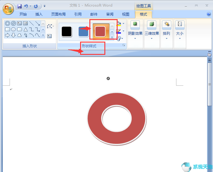怎样在word中画同心圆(word 同心圆)