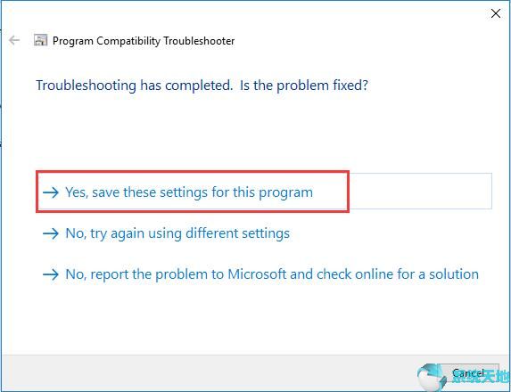 win10兼容模式怎么设置成win8(win7以兼容模式运行这个程序选哪个)