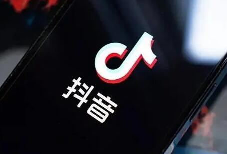 抖音极速版