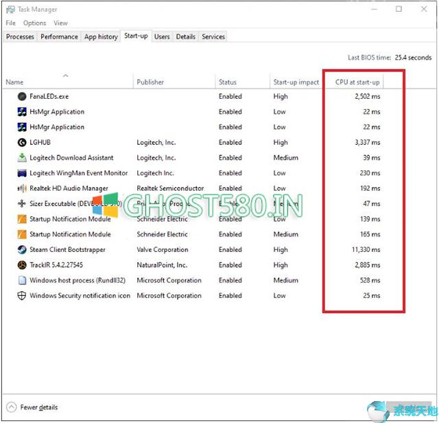 win10怎么找到启动文件夹(如何查看windows启动菜单)