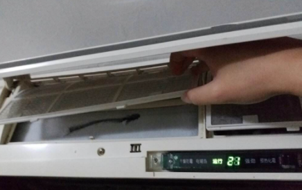 空调结冰怎么弄