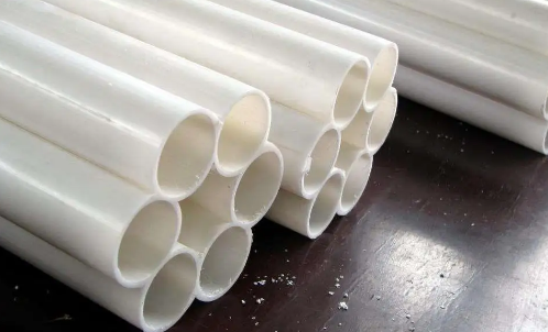 50pvc管内径多少厘米