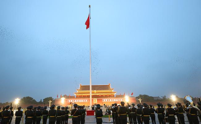 中国国旗网升国旗时间