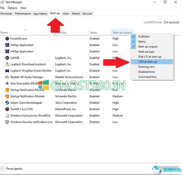 win10怎么找到启动文件夹(如何查看windows启动菜单)