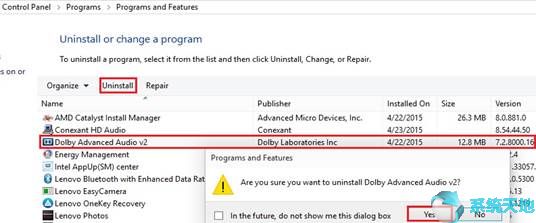 win10启动不起来(win10怀旧服客户端无法启动)